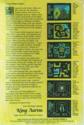 Questron Atari disk scan