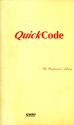 QuickCode Atari disk scan