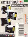 Sidewinder II Atari tape scan