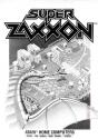 Super Zaxxon Atari instructions
