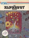 Alphabet Arcade (The) Atari tape scan