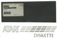 Translator (The) Atari disk scan