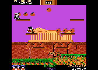 Bomb Jack atari screenshot