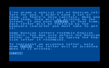 International Vocabulary Manager *Russian Program Disk* atari screenshot