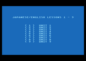 Japanese / English Lessons atari screenshot