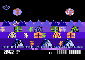 Moon Beam Arcade atari screenshot