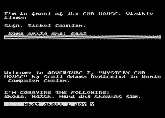 Adventure No.  7 - Mystery Fun House atari screenshot