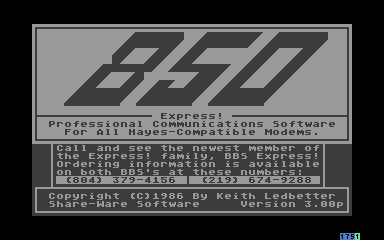 P:R: Connection System Disk atari screenshot