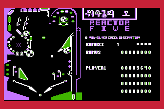 Reactor Five atari screenshot
