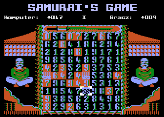 Samurai's Game atari screenshot