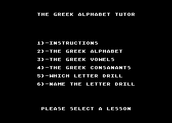 Greek Alphabet Tutor (The) atari screenshot