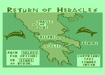 Return of Heracles (The) atari screenshot