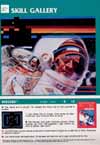 Atari 2600 VCS  catalog - Atari - 1982
(8/32)