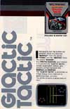 Atari 2600 VCS  catalog - Spectravideo - 1983
(9/12)