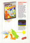 Atari 2600 VCS  catalog - Parker Brothers - 1982
(6/10)