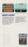 Atari 2600 VCS  catalog - Imagic - 1982
(14/20)