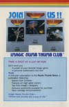 Atari 2600 VCS  catalog - Imagic - 1982
(12/12)