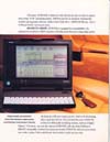 Atari ST  catalog - Atari
(3/4)