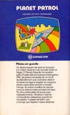 Atari 2600 VCS  catalog - Dynacom Brazil
(40/108)