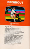 Breakout Atari catalog