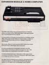 Atari 2600 VCS  catalog - CBS Electronics - 1982
(19/20)