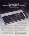 Atari 400 800 XL XE  catalog - Atari - 1983
(3/12)