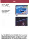 Atari ST  catalog - SubLOGIC
(7/20)