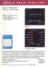Atari ST  catalog - SubLOGIC
(15/20)