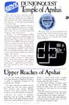Dunjonquest - Upper Reaches of Apshai Atari catalog
