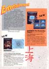 Atari 400 800 XL XE  catalog - Activision - 1986
(2/12)