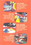 Atari 2600 VCS  catalog - CCE
(6/10)