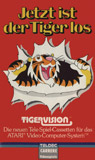 Atari Tigervision  catalog