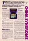 China Syndrome Atari catalog