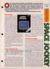 Space Jockey Atari catalog