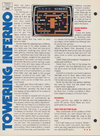 Towering Inferno Atari catalog