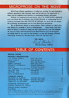 Atari ST  catalog - MicroProse Software
(2/16)