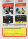 Atari 2600 VCS  catalog - Atari Italia - 1983
(3/16)