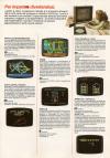 Atari 400 800 XL XE  catalog - Atari Italia - 1984
(17/24)