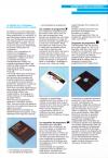 Atari 400 800 XL XE  catalog - Atari Benelux - 1983
(15/32)