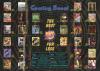 Atari ST  catalog - Hit Squad (The) - 1993
(3/4)