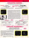 Diascriptive Reading - Diascriptive II Atari catalog