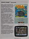 Atari 2600 VCS  catalog - CBS Electronics - 1984
(12/36)