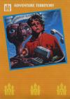 Atari 2600 VCS  catalog - Atari - 1982
(8/32)