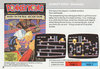 Atari 2600 VCS  catalog - CBS Electronics - 1982
(8/24)