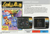 Atari 2600 VCS  catalog - CBS Electronics - 1982
(14/24)