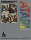 Atari 400 800 XL XE  catalog - Atari Elektronik - 1982
(1/27)