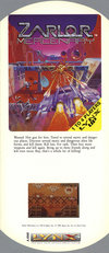 Atari Lynx  catalog - Atari - 1990
(9/12)