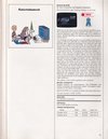 Atari 400 800 XL XE  catalog - APX - 1982
(33/73)