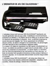 Atari 2600 VCS  catalog - CBS Electronics - 1983
(3/16)