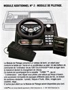 Atari 2600 VCS  catalog - CBS Electronics - 1983
(5/16)